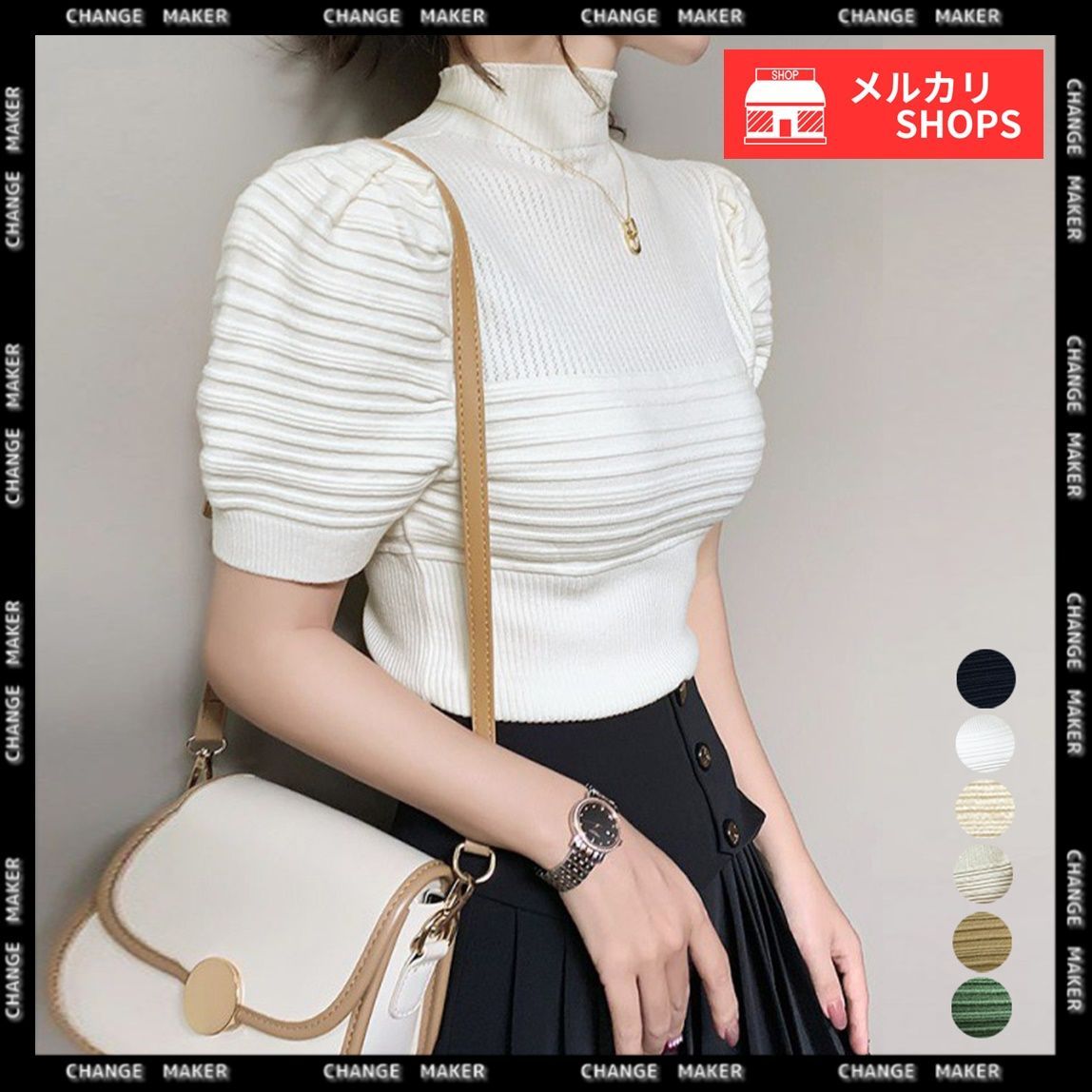 サマーニット レディース トップス 薄手 半袖 パフスリーブ