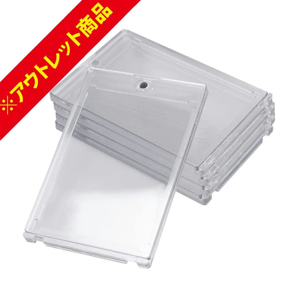 マグネットローダー5個セット Amazon.co.jp: マグネットローダー マグネットホルダー カード