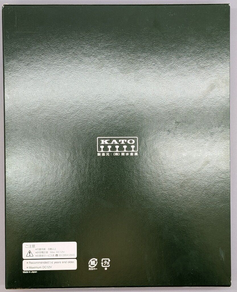 リニューアル車