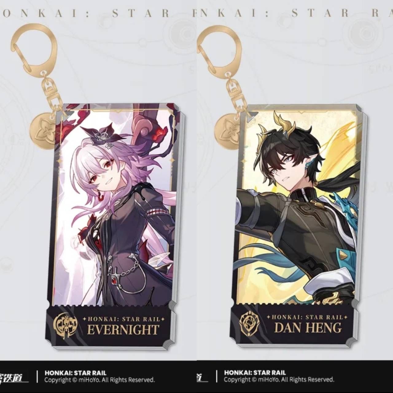 公式正規品 長夜月 丹恒 騰荒 キーホルダー 崩壊スターレイル 等身