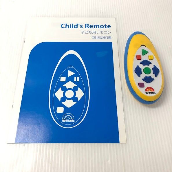 ディズニー英語システム メインプログラム DVD 新子役 2018年 未開封有