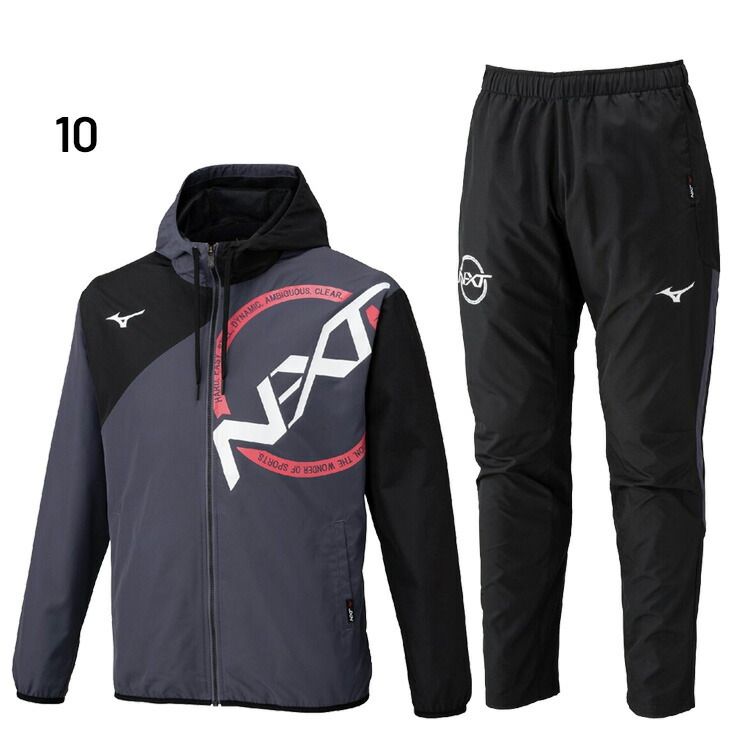 ミズノ ウィンドブレーカー