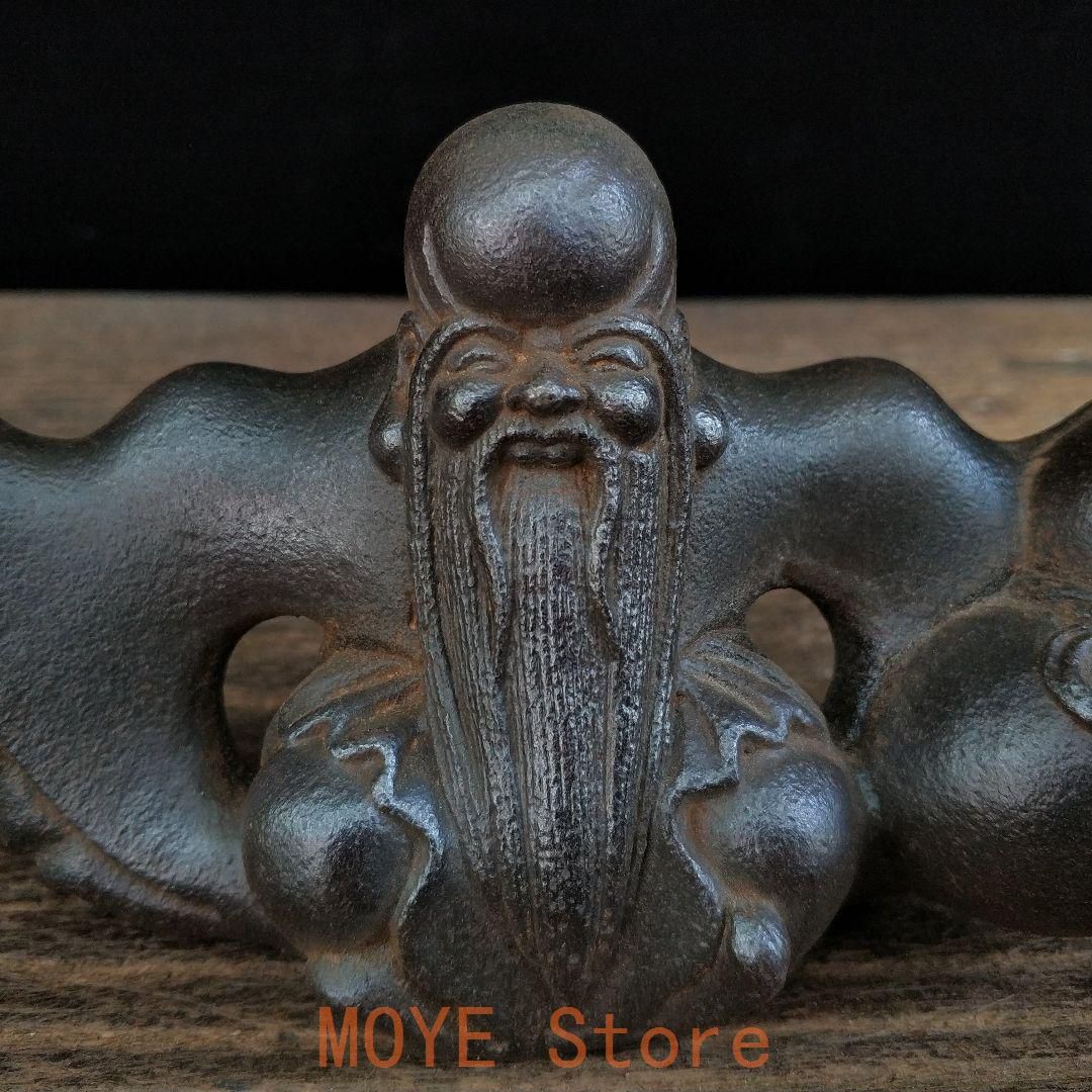 鉄器 竜頭 寿星 筆立て 書道具 文房具 工芸品 美術品 置物 鉄器 竜頭 寿星 筆立て 書道具 文房具 工芸品 美術品 置物 【公式通販】
