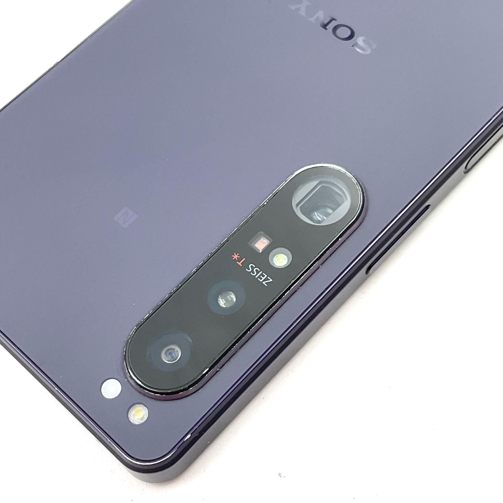 【残債なし!!】xperia 1 IV パープル 512GB 国内SIMフリー 残債なし!!】xperia 1 IV パープル 512GB 国内SIMフリー 新品