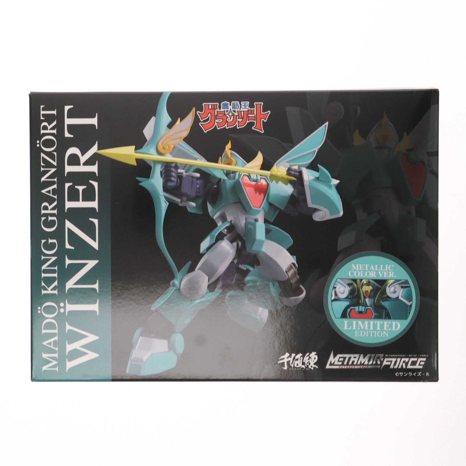 千値練 魔動王 グランゾート メタモルフォース METAMOR FORCE 中古
