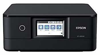 【中古】【非常に良い】旧モデル エプソン プリンター A4 インクジェット 複合機 カラリオ EP-880AB ブラック(2017年モデル)
