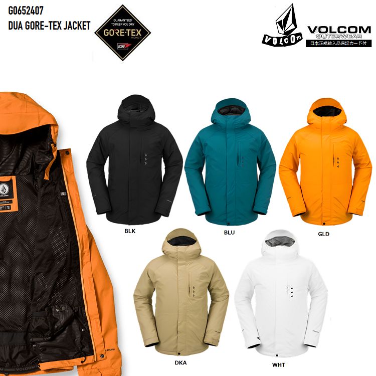 新品未使用】VOLCOM DUA GORE-TEX JACKET 23－24 /ボルコム デュアゴア 