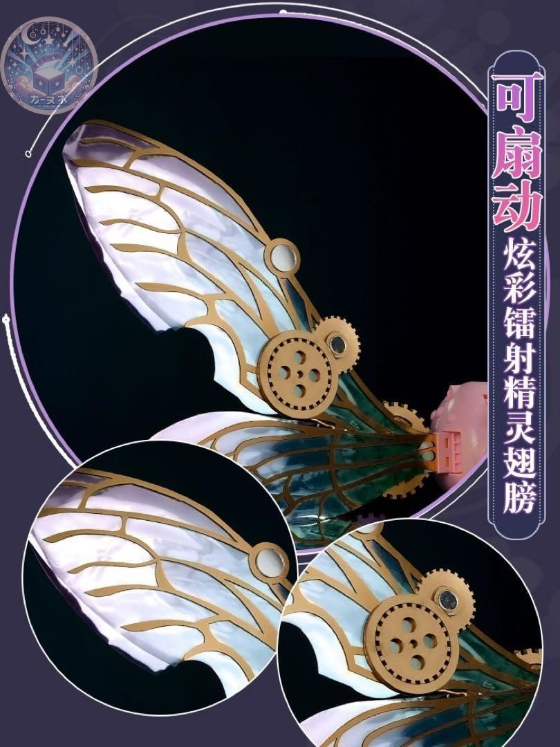 機械技師