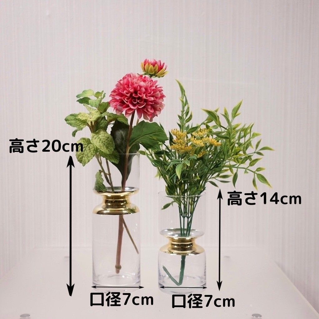 ガラス オブジェ