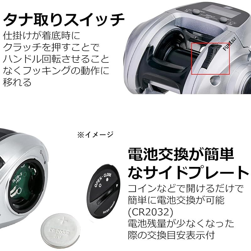 AbuGarcia アブガルシア Fune DLC H イカメタル カワハギ タチウオ タイラバ アジ ヒラメ カウンター WWW_OLIVIERBERNSTEIN_COM