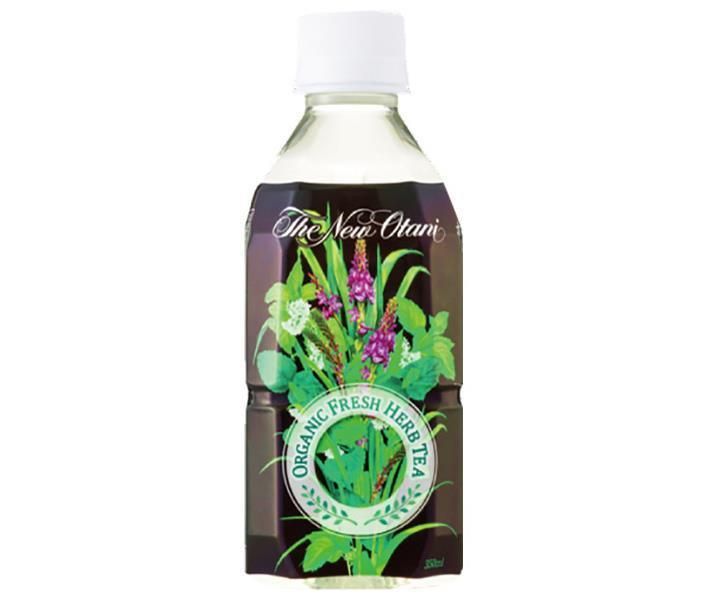 Yeti RamblerハワイT&C白26oz保温保冷ランブラー769mL ハワイ限定 水筒