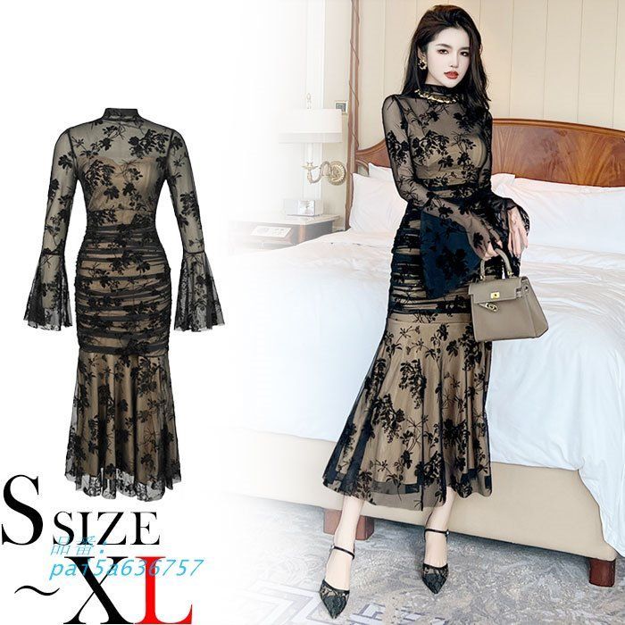 ベルスリーブ刺繍長袖 シースルーロングタイトワンピース 黒 結婚式 お呼ばれ パーティー きれいめ 韓国 おしゃれ ドレス pai5a636757