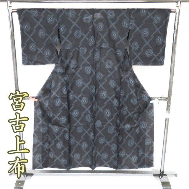 ★専用★美品 特選 宮古上布 夏着物 麻 黒 身丈158.5cm 逸品 お洒落 特選 夏物 宮古上布 着物 中古 苧麻 カジュアル 流水にうちわ