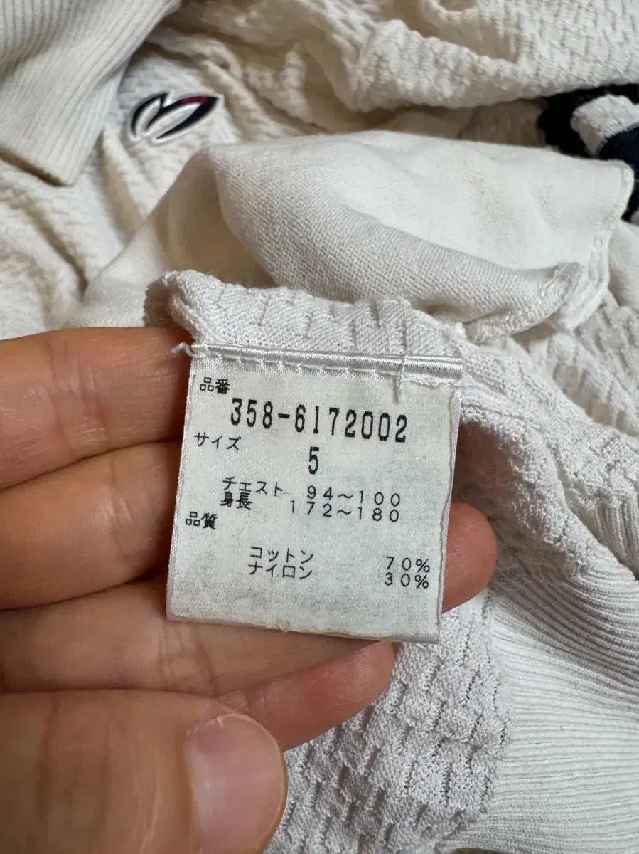 マスターバニーエディション ジップアップ ジャケット マスターバニー