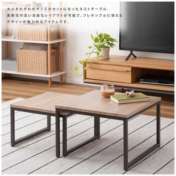 W44×D44×H28cm