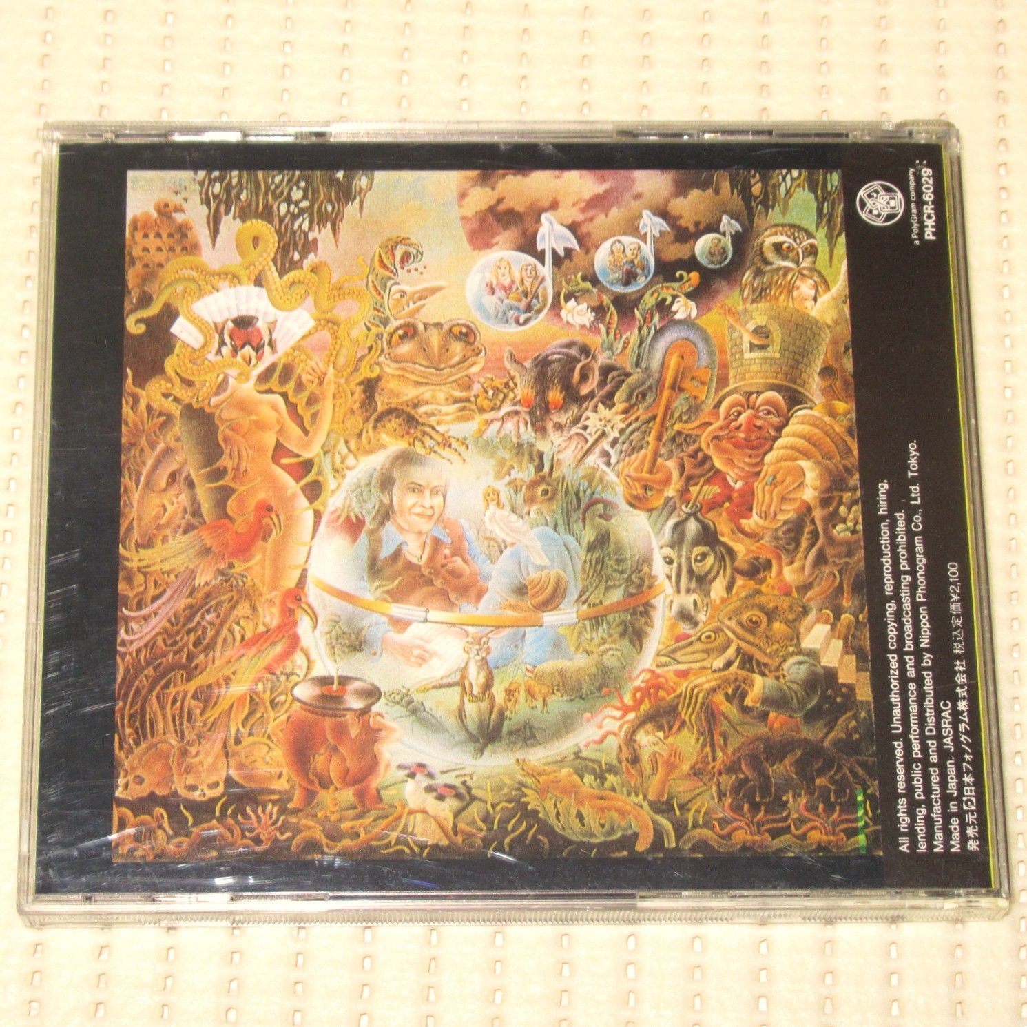 CD エルトン・ジョン キャプテン・ファンタスティック 帯付 ELTON JOHN 