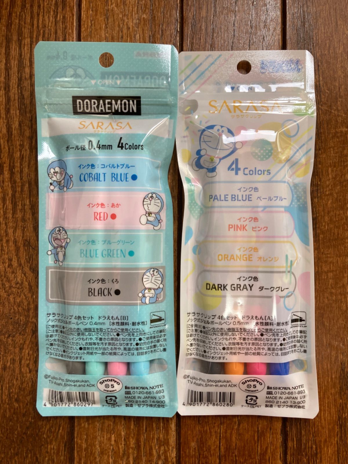 ゼブラ サラサクリップ×ドラえもん 4色セット×2種類 - メルカリ