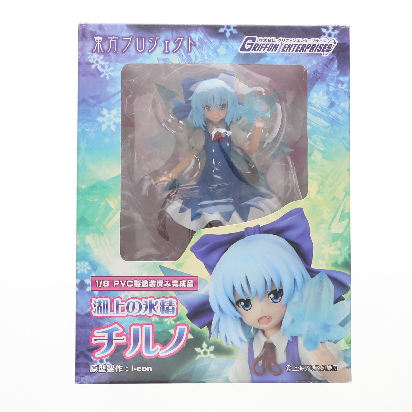 湖上の氷精 チルノ 東方Project 1/8 完成品 フィギュア