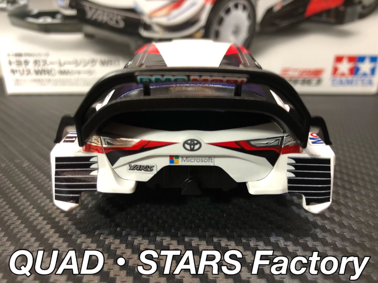ミニ四駆・塗装済みボディ】ガズーレーシングWRT／ヤリスWRC・ツヤ有り 
