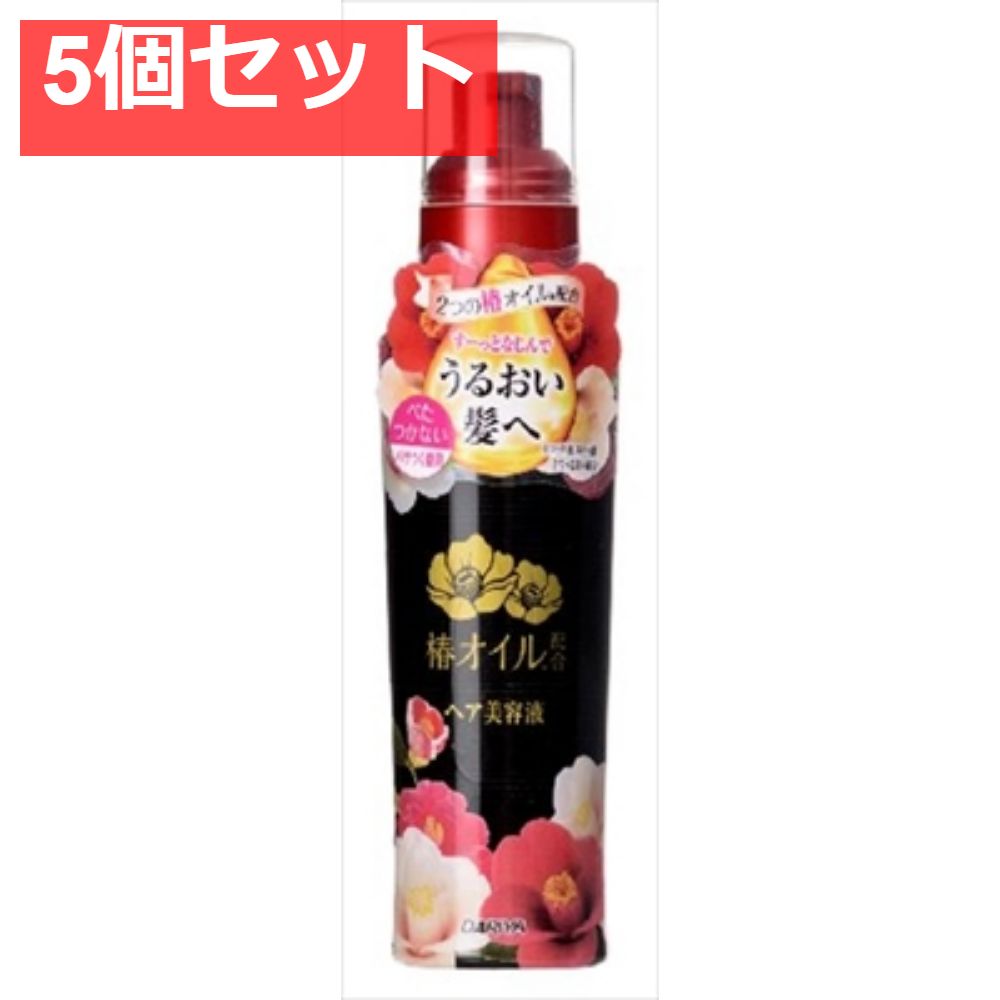 ダリヤ 椿オイル配合 ヘア美容液 5個セット まとめ売り