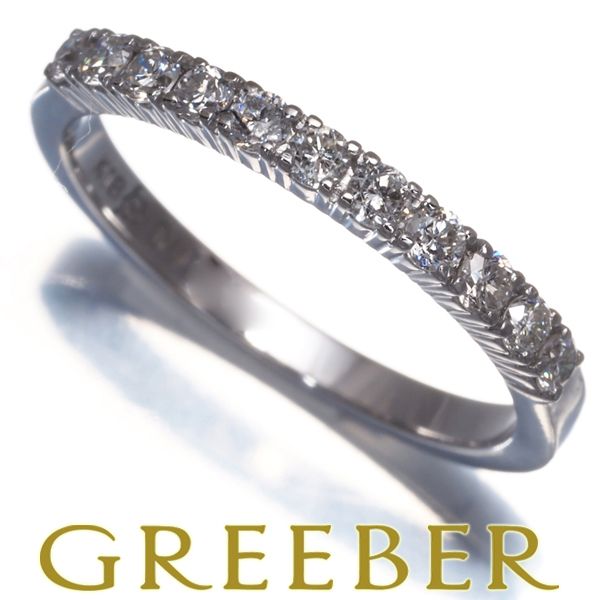 ヴァンドーム リング ダイヤ ダイヤモンド 0.29ct ハーフ