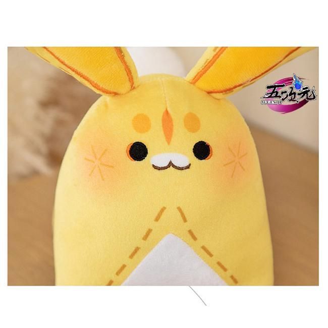 原神/ヨォーヨ/コスプレ/フルセット/ぬいぐるみ 原神 ヨォーヨ コスプレ衣装 初期姿 かわいい 中華風 カゴ