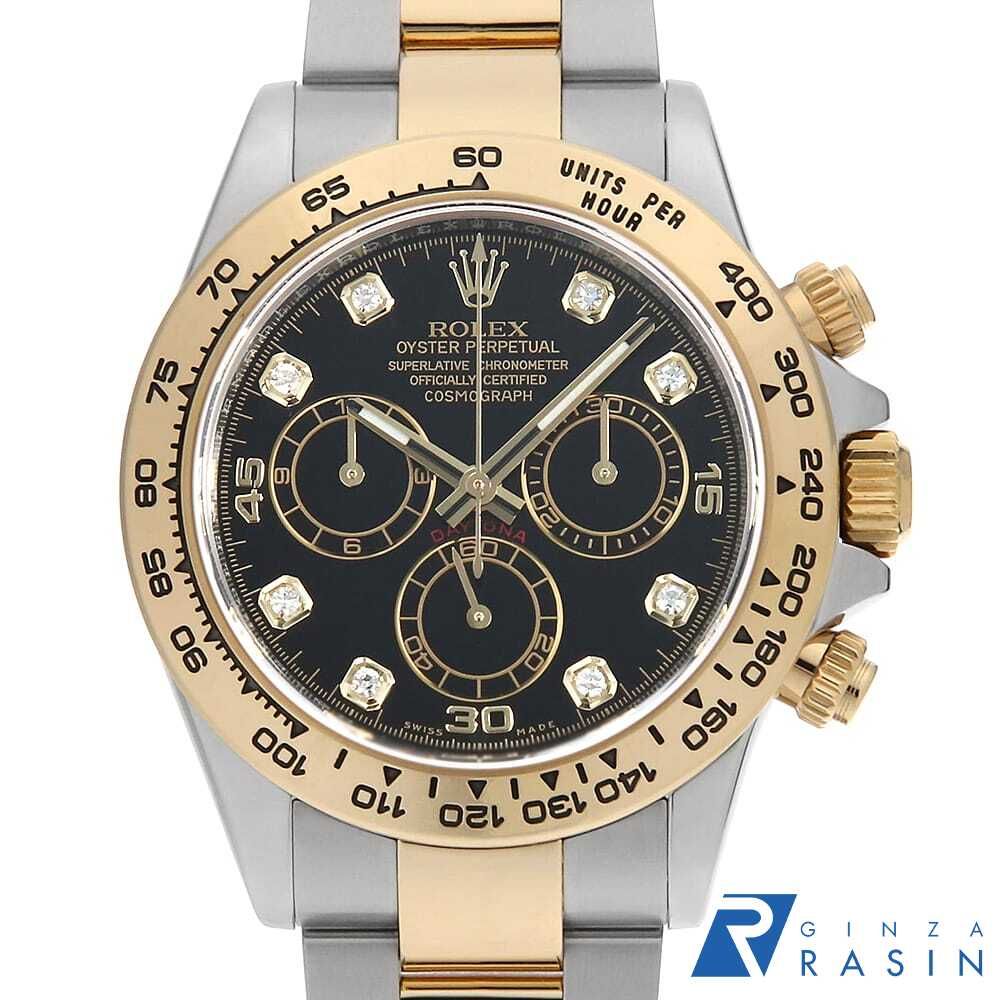 CHANEL 【CHANEL】シャネル J12 黒セラミック 38ミリ ラバーベルト