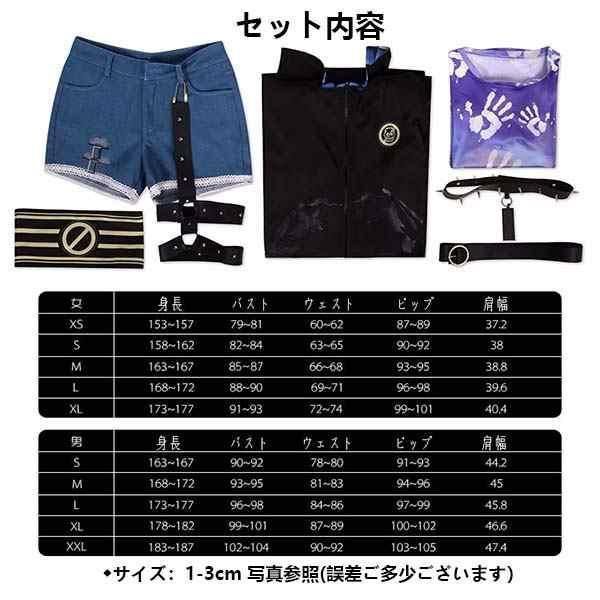 ホロスターズ holostars hololive 奏手イヅル かなで いづル コスプレ 衣装 ウィッグ 靴 道具別売り WWW_SUPERTOOLSSHOP_NL