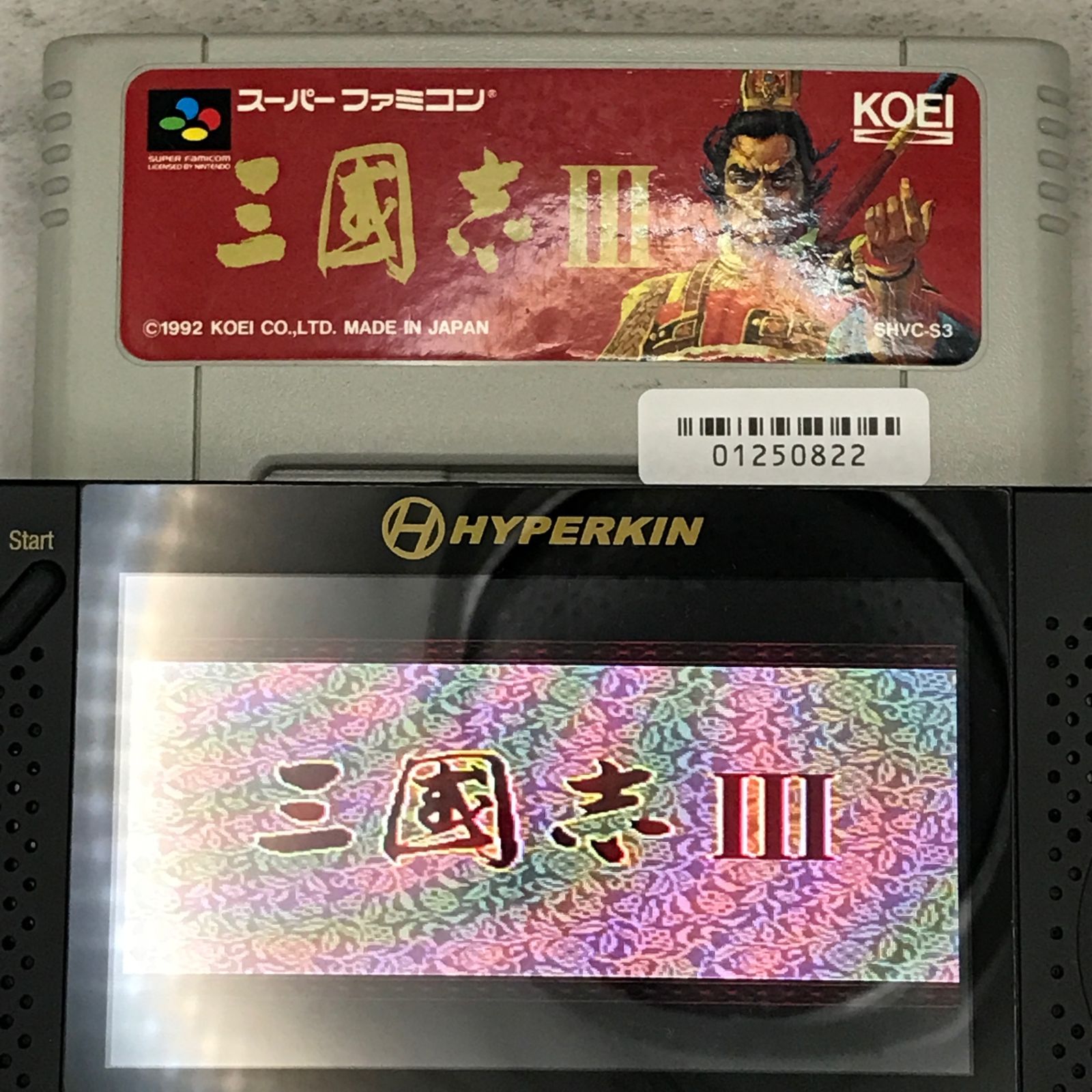 早割 リフト券 動作確認済】三国志III[SFC/SNES]/AI-01250822-5 メルカリ - その他