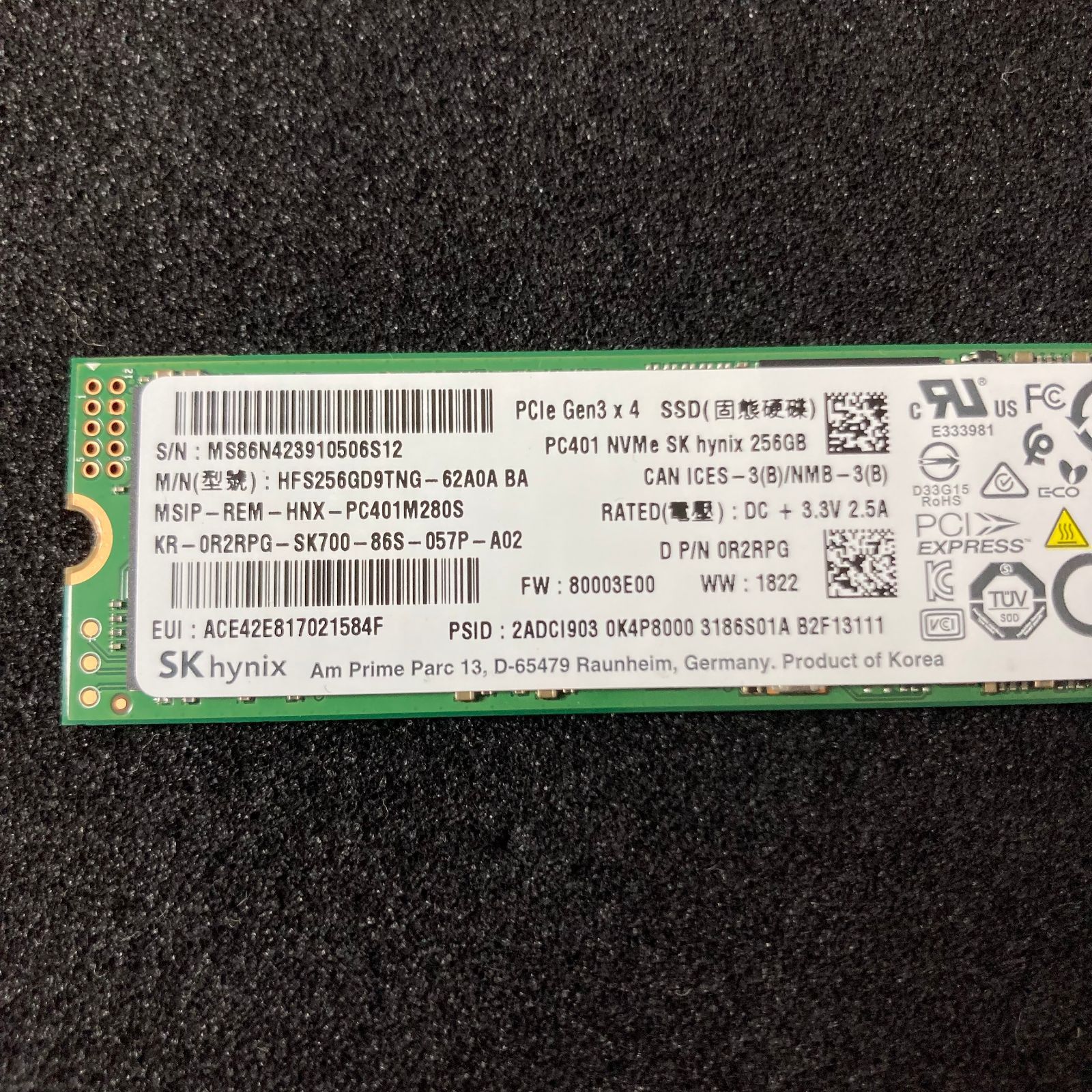 SK hynix PC401 M.2 PCIe Gen3 × 4 | 2280 | NVMe SSD | 96% | 256GB /sk hynix【638】