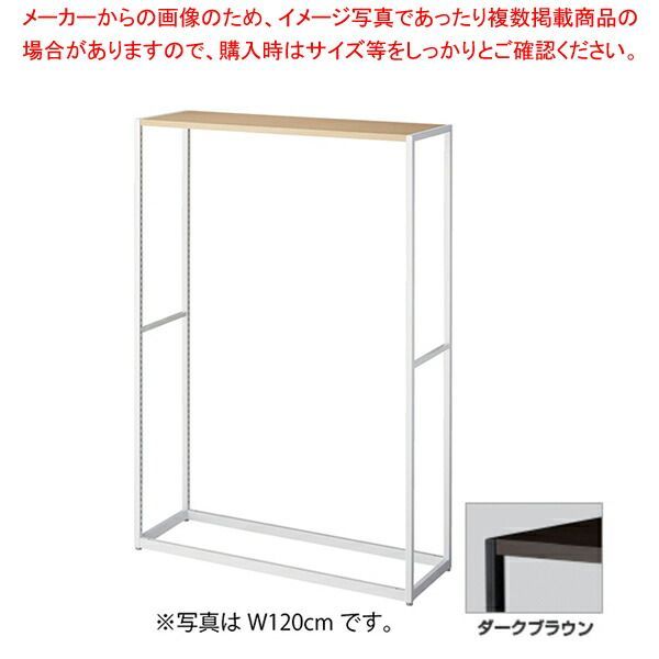 ラテラル・フォー中央タイプ W90×H180cm 本体 ホワイト ダークブラウン 61-758-90-4