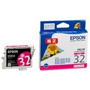 (業務用4セット) EPSON エプソン インクカートリッジ 純正  マゼンタ