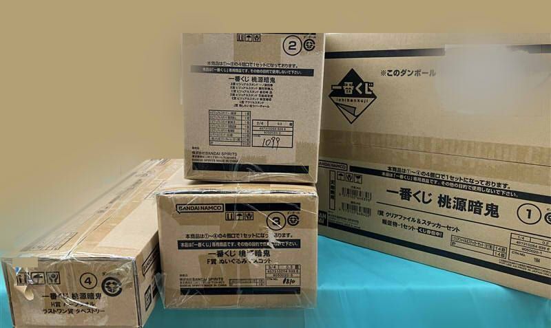 一番くじ ASSEMBLE COLLECTION まとめ売りセット 無印 Mrs GREEN APPLEの一番くじの販促物の8点セットです｜Yahoo