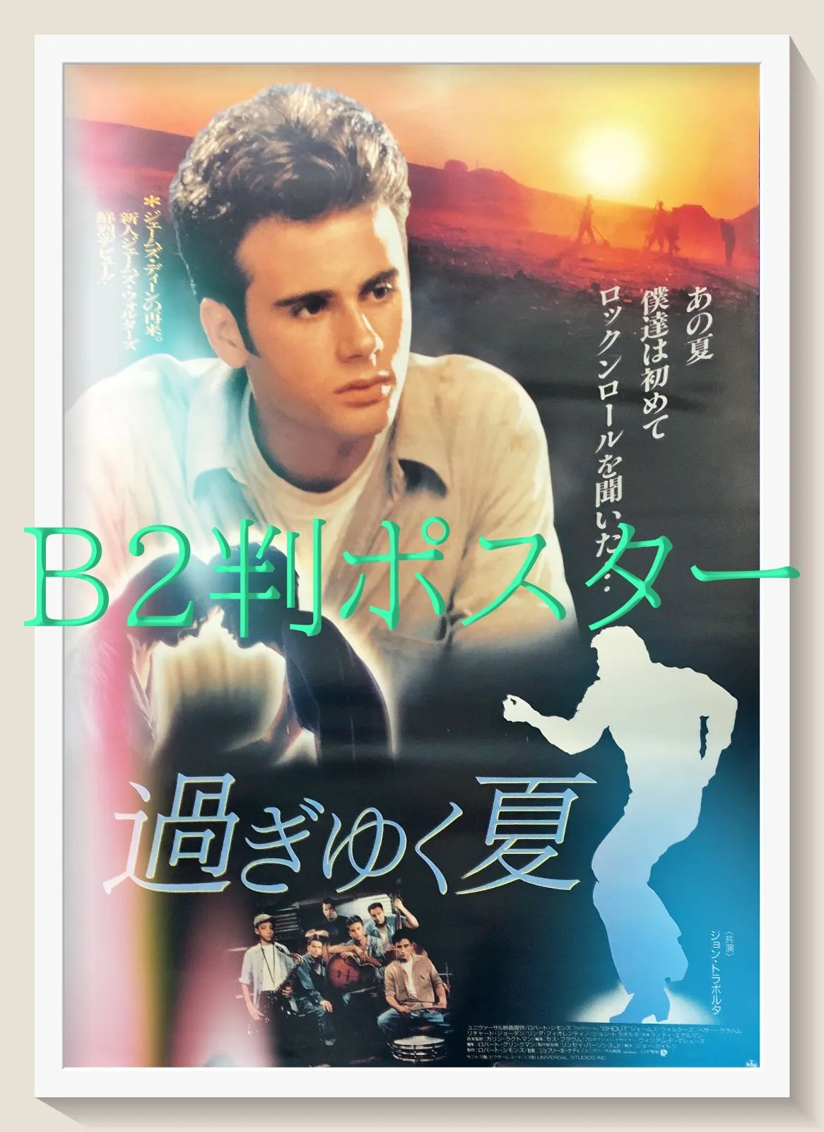 2025年最新】グウィネス・パルトローの人気アイテム - メルカリ