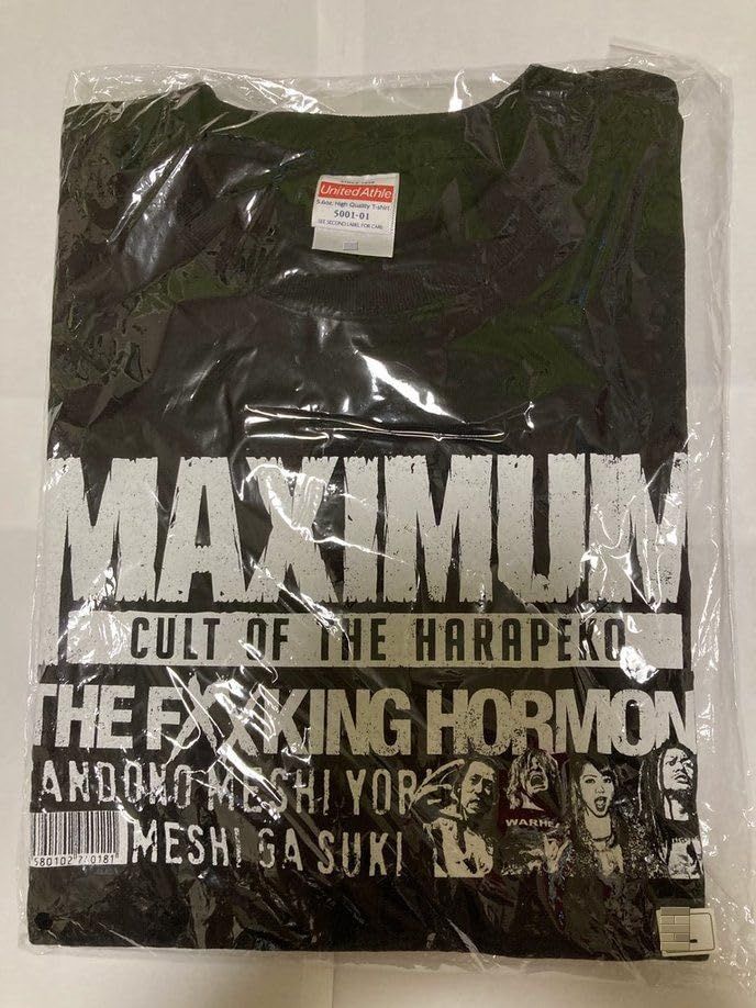箸 Tシャツ