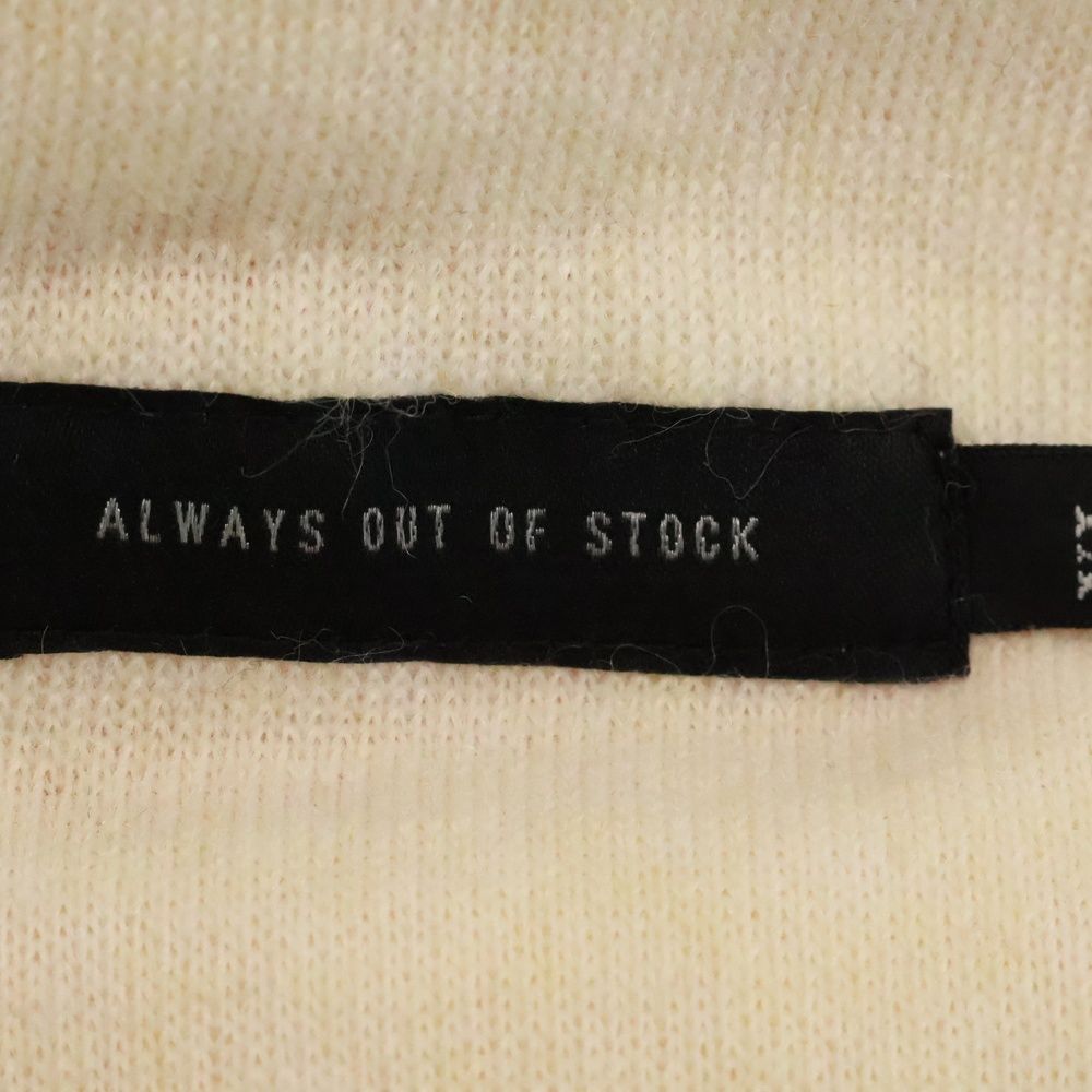 ALWAYS