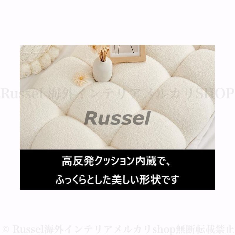 長方形 高反発クッション