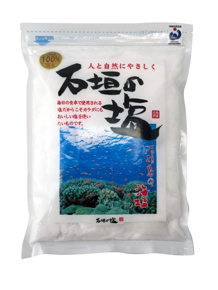 フレーベル館 キンダー しぜん 37冊＋おまけ4冊 合計41冊