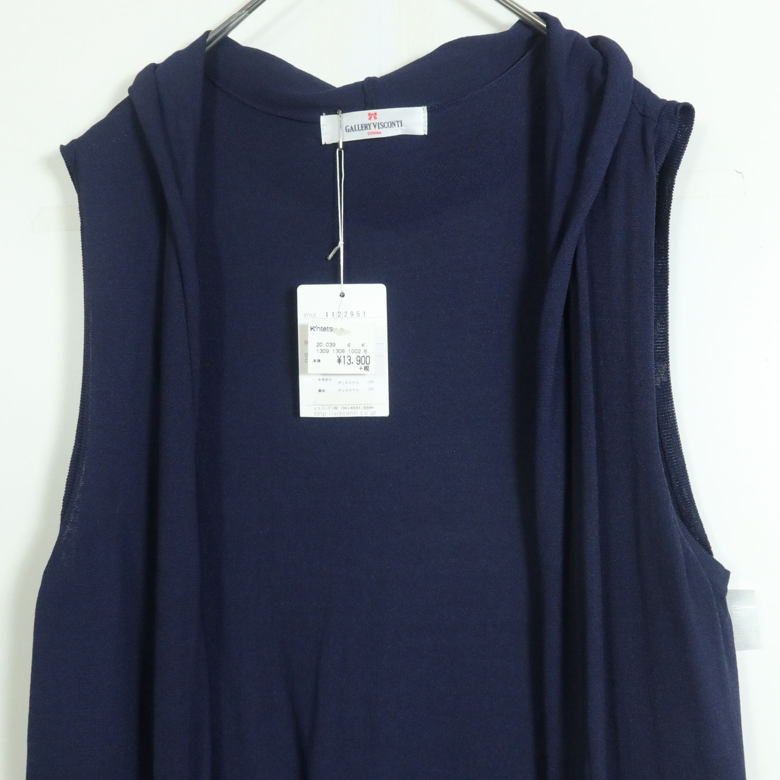 もこもこボアカットソーパーカー　yori popupshop】もこもこボアカットソーパーカー【後日配送】 | 3