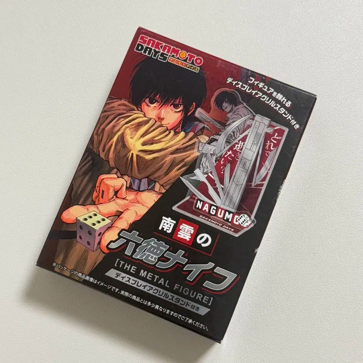 【中古】 早わかり一太郎Ｖｅｒ．４．３実用マニュアル/新星出版社/渋谷恵津子 中古】 早わかり一太郎Ver．4．3実用マニュアル/新星出版社