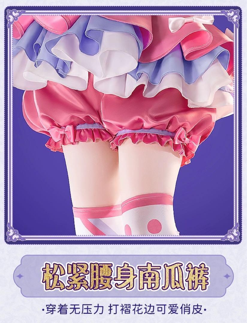 リリー
