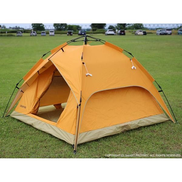 2in1 サンシェードテント ワンタッチテント 日除けテント UV