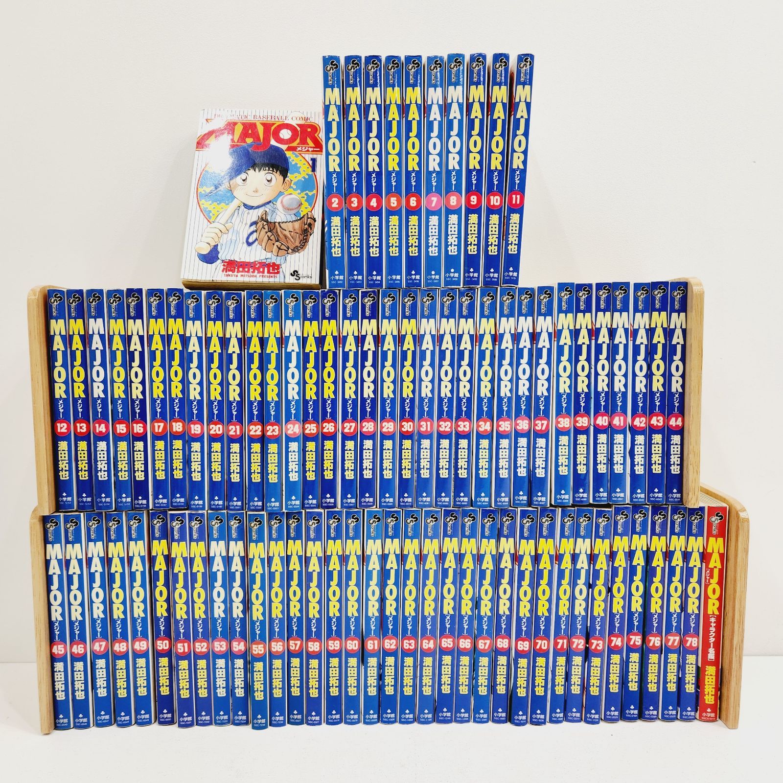 メジャーMAJOR 1-78巻　全巻セット 、イラスト集付き Major(メジャー)全巻78セット キャラクター名鑑付き メジャーMAJOR 1