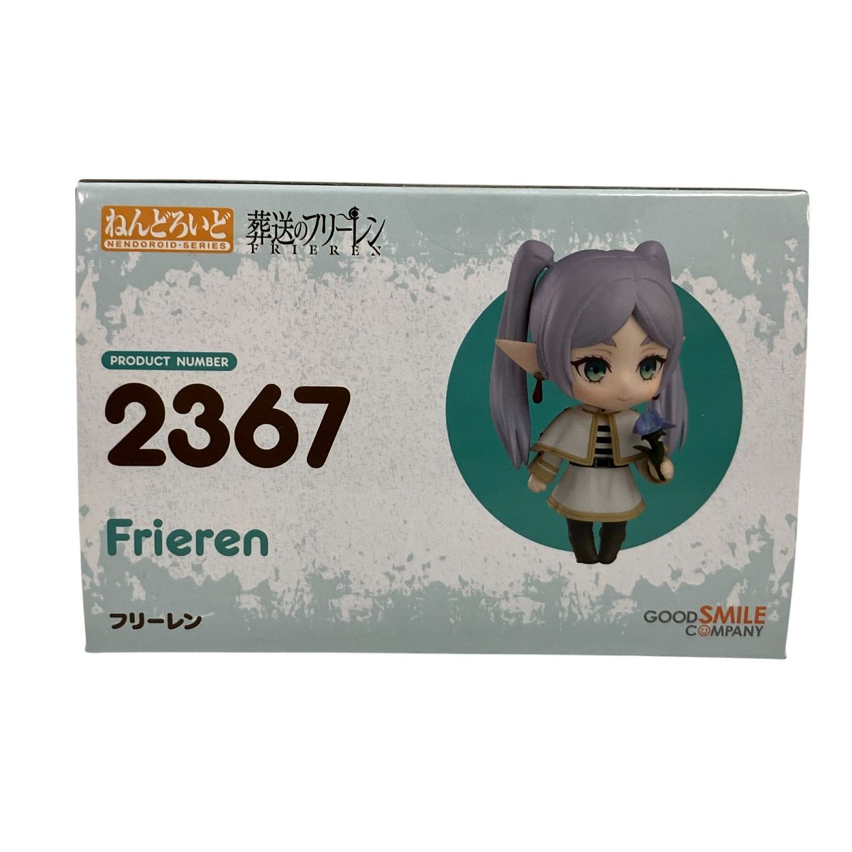 GOOD SMILE COMPANY ねんどろいど 2367 葬送のフリーレン