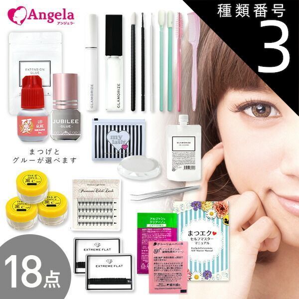 ovo様 M・A・C #217 ブレンディング ブラシ 試してみた】M・A・C #217S