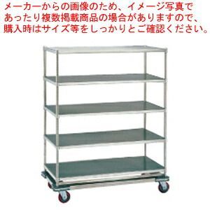SAキッチンワゴン SA14-F