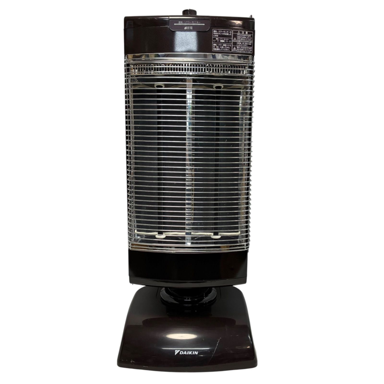 ダイキン DAIKIN ERFT11SS-T セラムヒート 2015年製 遠赤外線ストーブ