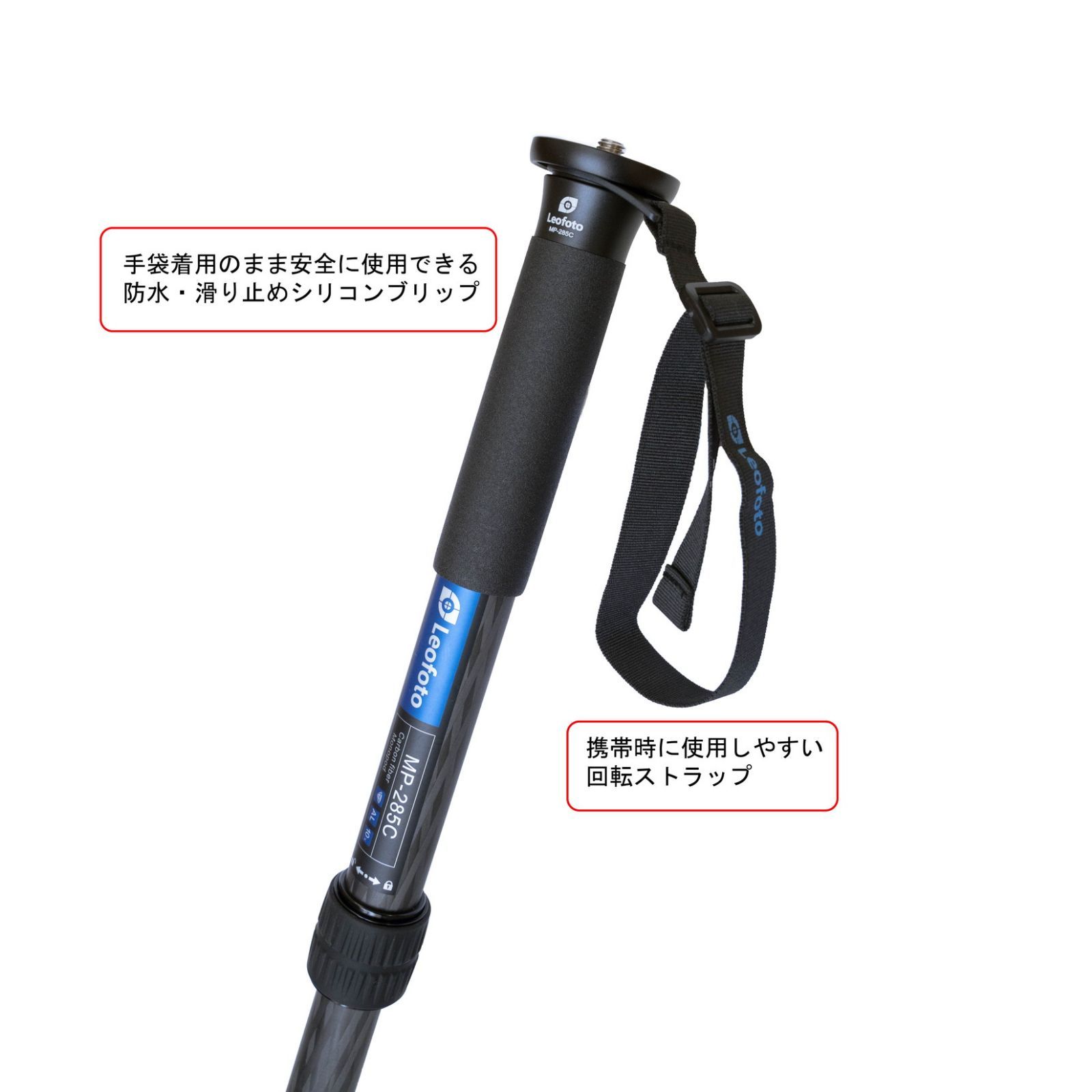  30日間 Leofoto MP 285 C 一脚 カーボン製 5段 最大脚径28 mm 並行輸入品 その他 カメラ