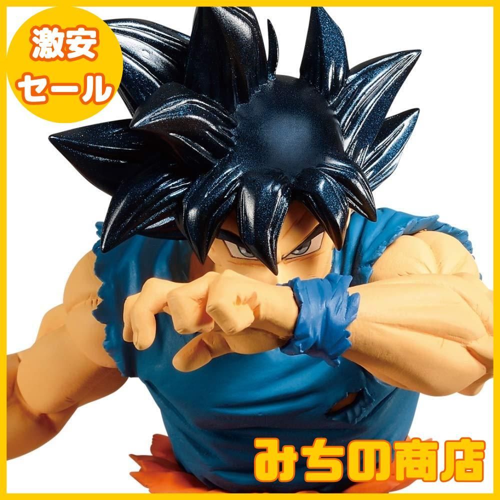 【数量限定】バンプレスト ドラゴンボール超 BLOOD OF SAIYANS SPECIAL II 孫悟空 身勝手の極意 兆