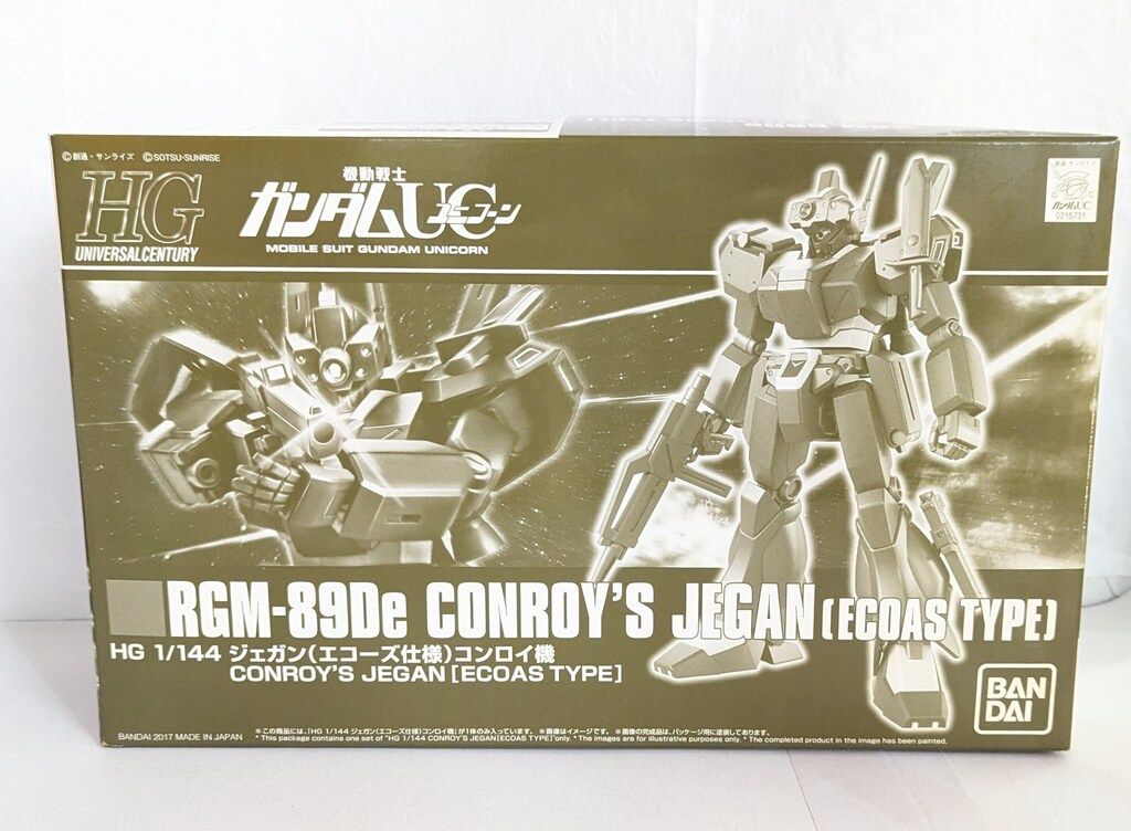 しなやかに。山採りシロモジ。